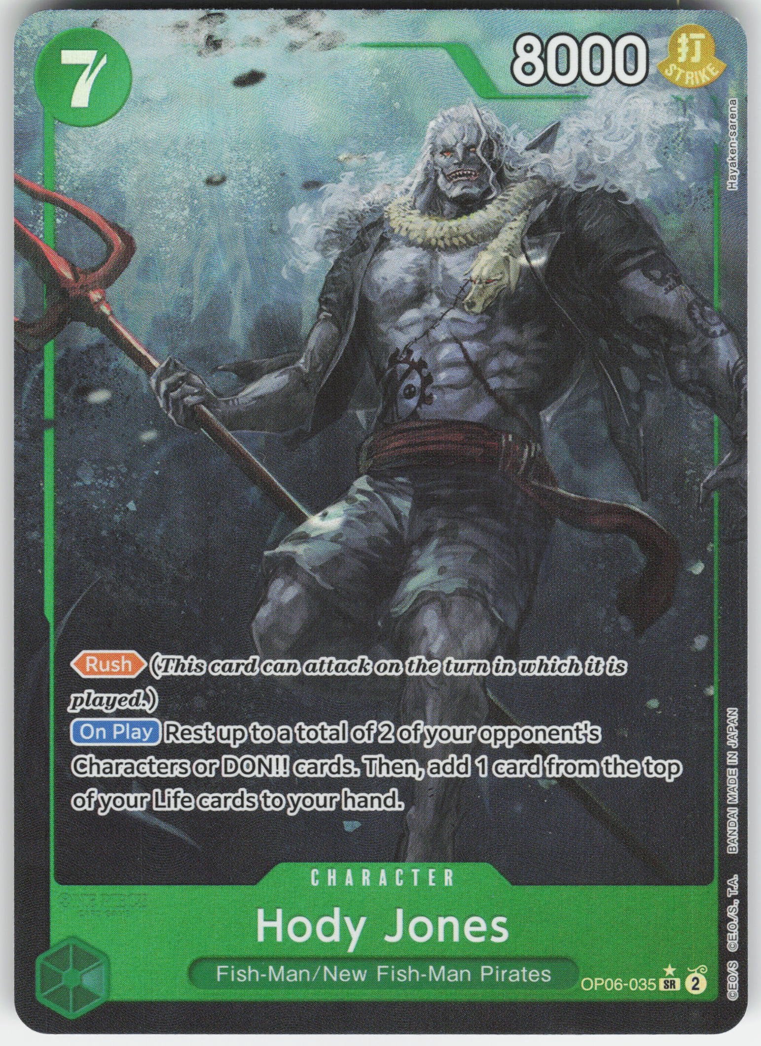 Hody Jones (035) (Alternate Art) SR Wings of the Captain OP06-035 NM