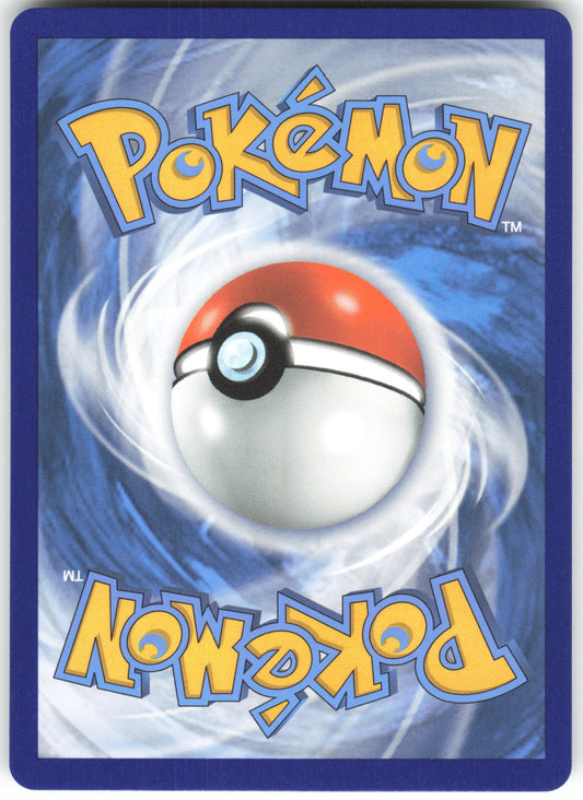 Falinks V Shiny Holo Rare Shining Fates: Shiny Vault SV115/SV122 NM (Back)