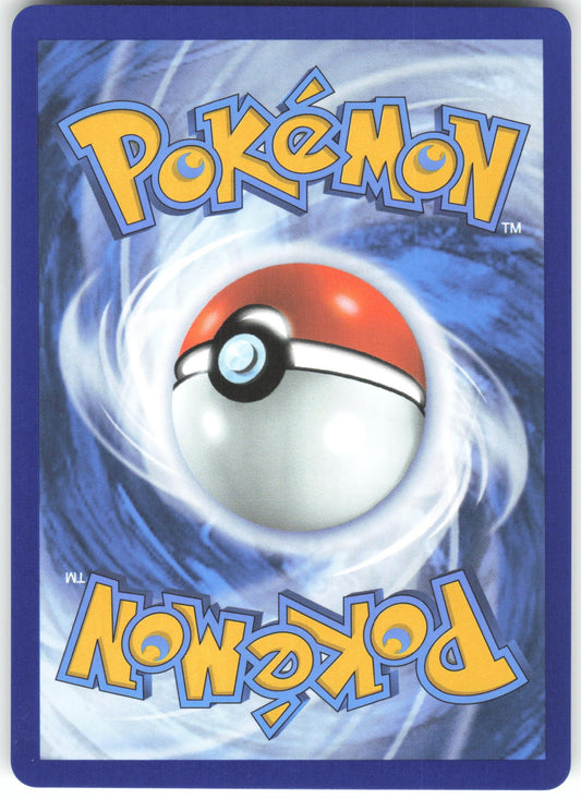 Litleo - Illustration Rare ME01: Mega Evolution 139/132 NM (Back)