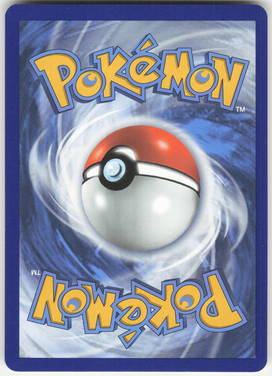 Ultra Ball Uncommon SWSH09: Brilliant Stars 150/172 NM (Back)