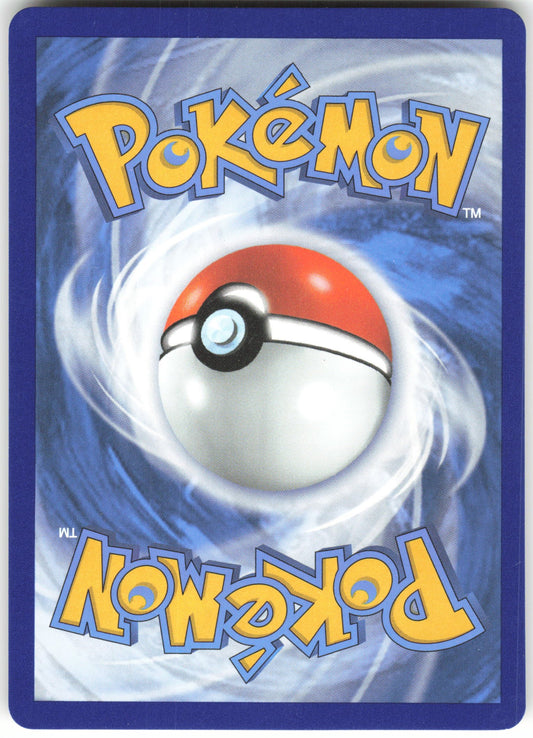 Power Tablet (Secret) Secret Rare SWSH08: Fusion Strike 281/264 NM (Back)