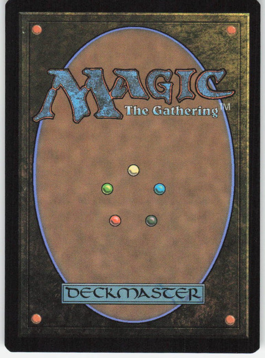 Enduring Vitality (Showcase) M Duskmourn: House of Horror 394 NM (Back)