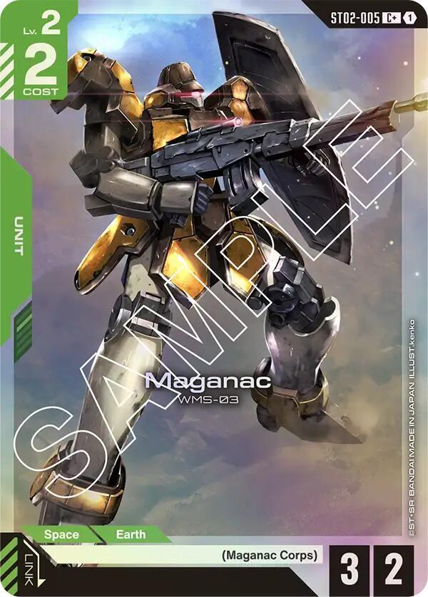Maganac (C+) ST02-005 C+ Starter Deck 02: Wings of Advance NM/M