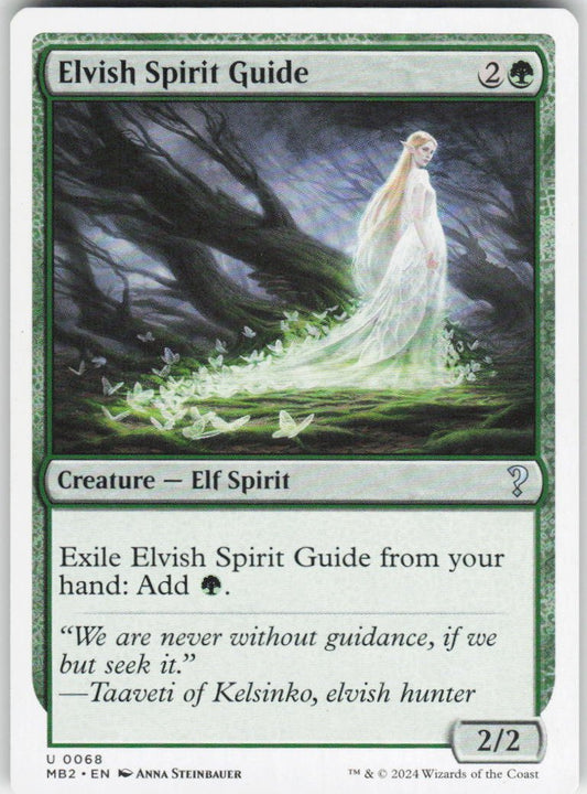 Elvish Spirit Guide (White Border) U Mystery Booster 2 68 NM