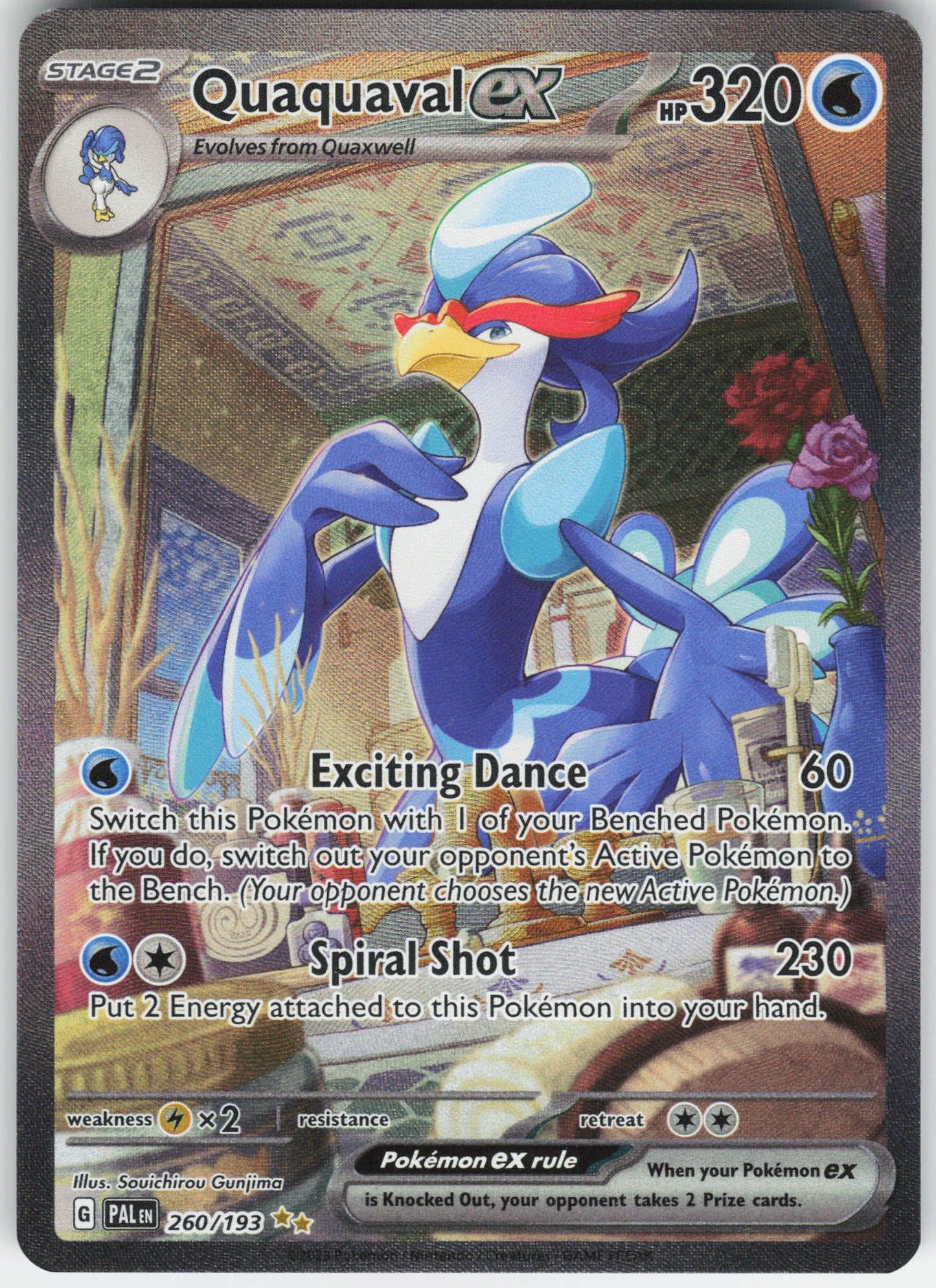 Quaquaval ex - Special Illustration Rare SV02: Paldea Evolved 260/193 NM