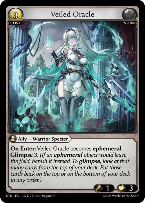 Veiled Oracle 105 Common Distorted Reflections NM