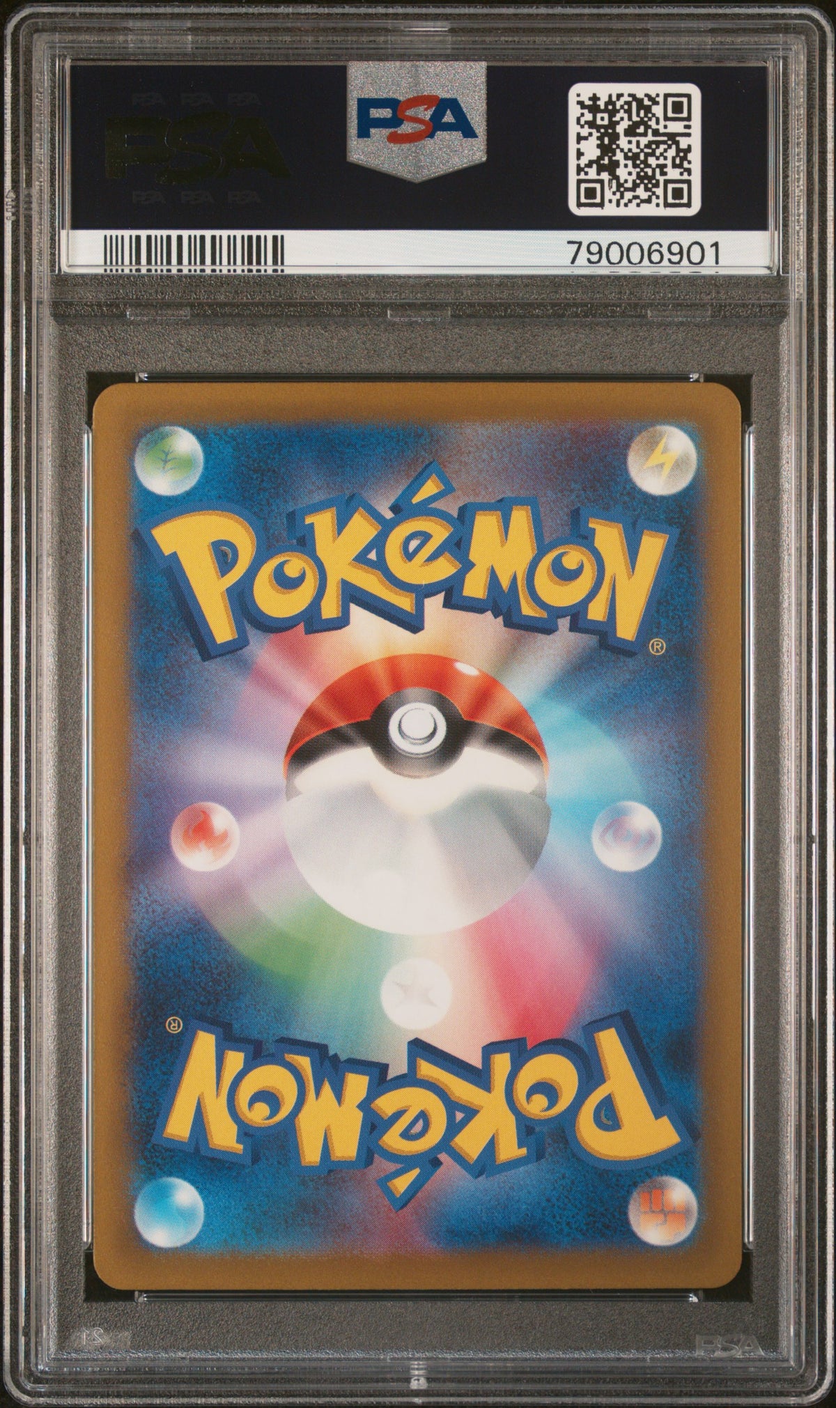 PSA 9 2023 POKEMON JAPANESE SV2P-SNOW HAZARD #090 GRUSHA SUPER RARE 79006901