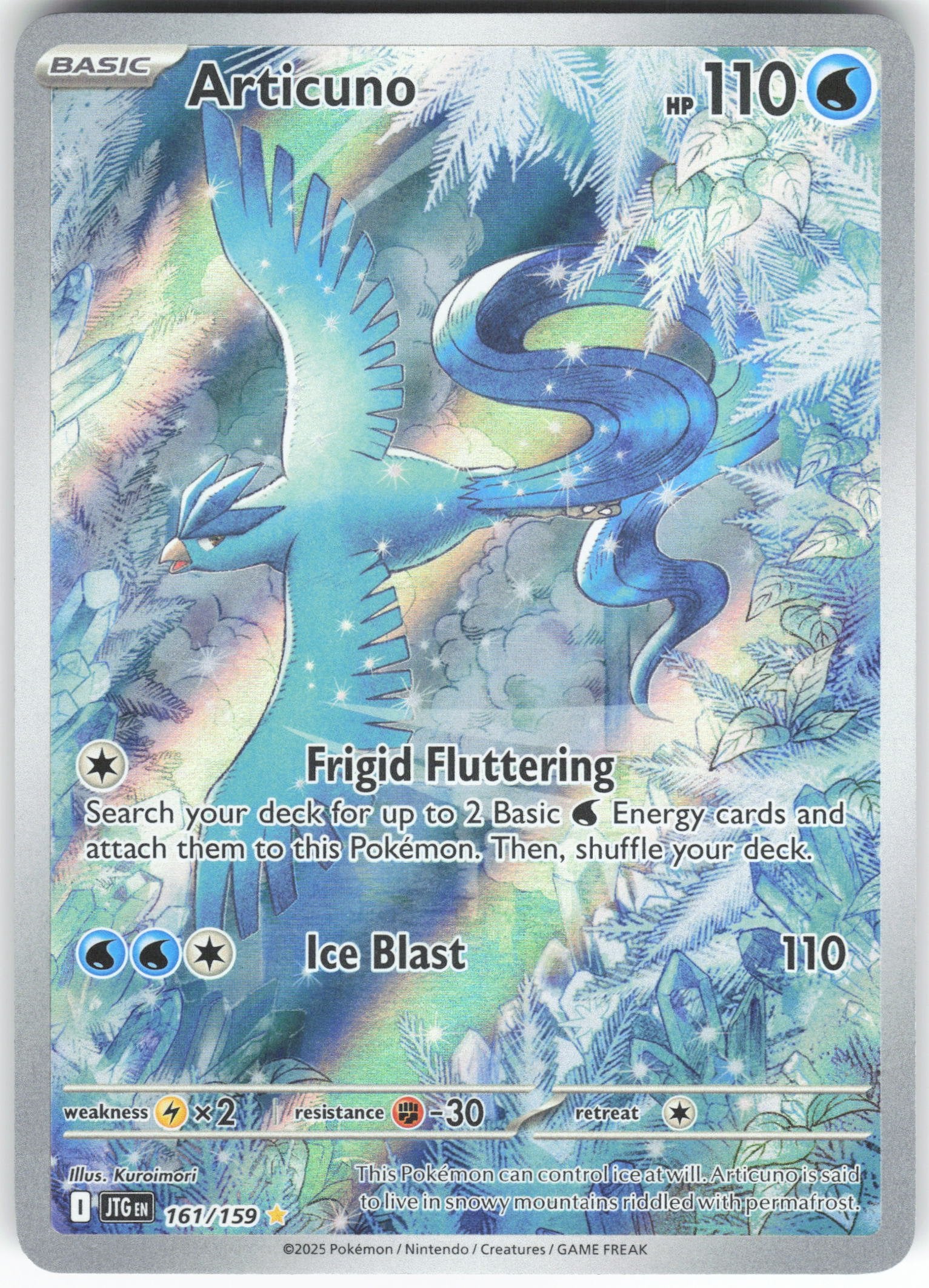 Articuno Illustration Rare SV09: Journey Together 161/159 NM