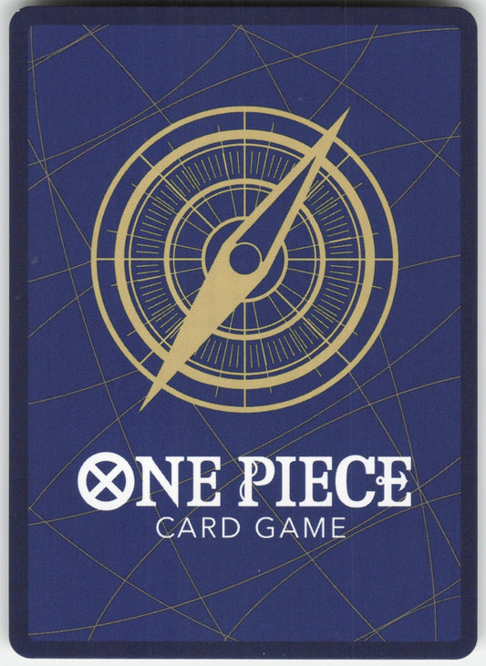 Paradise Waterfall (Premium Card Collection -Best Selection Vol. 1-) UC One Piece Promotion Cards OP01-057 NM (Back)