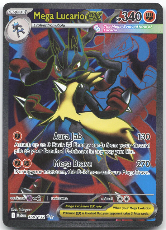 Mega Lucario ex - Ultra Rare ME01: Mega Evolution 160/132 NM
