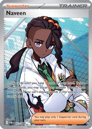 Naveen 112/088 Ultra Rare Perfect Order NM/M