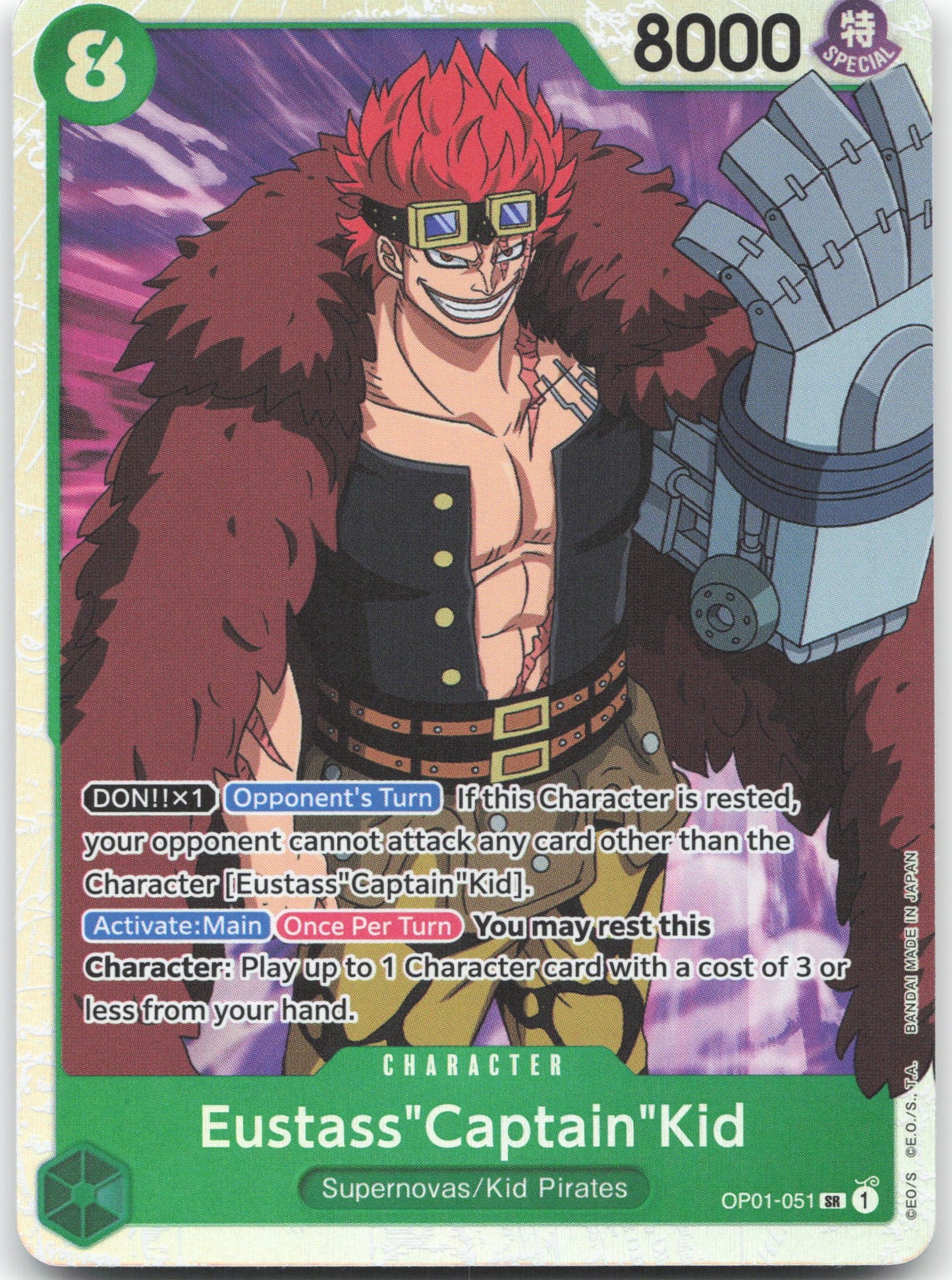 Eustass"Captain"Kid SR Romance Dawn OP01-051 NM