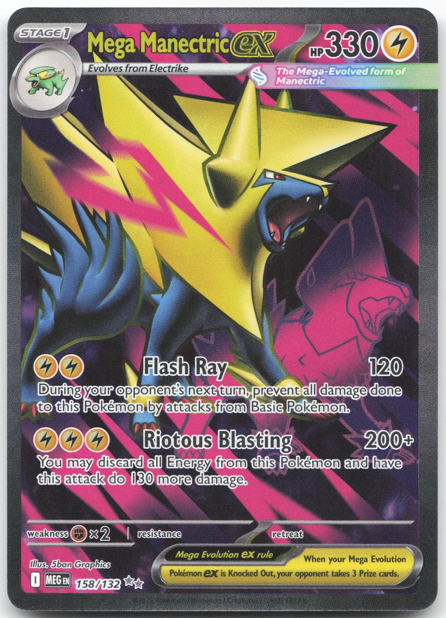 Mega Manectric ex - Ultra Rare ME01: Mega Evolution 158/132 NM