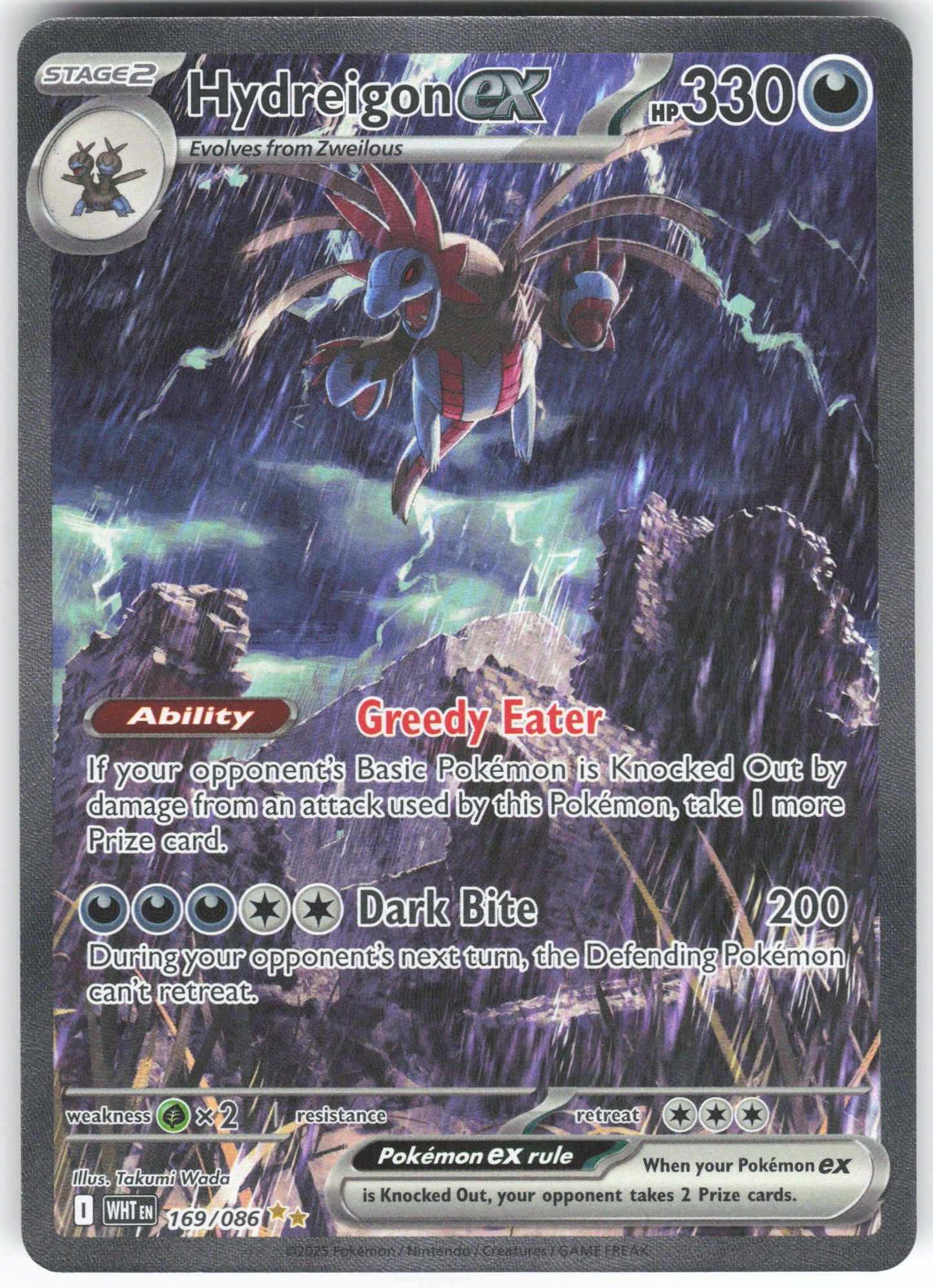 Hydreigon ex - Special Illustration Rare SV: White Flare 169/086 NM
