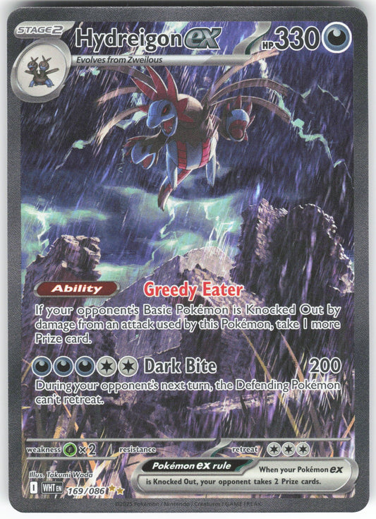 Hydreigon ex - Special Illustration Rare SV: White Flare 169/086 NM