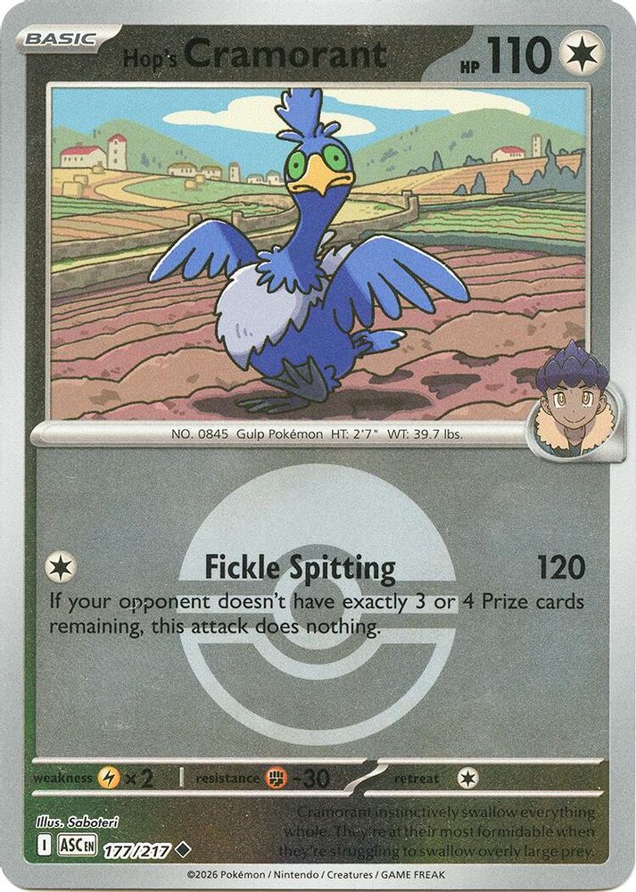 Hop's Cramorant (Poke Ball) 177/217 Uncommon Reverse Holo Ascended Heroes NM/M