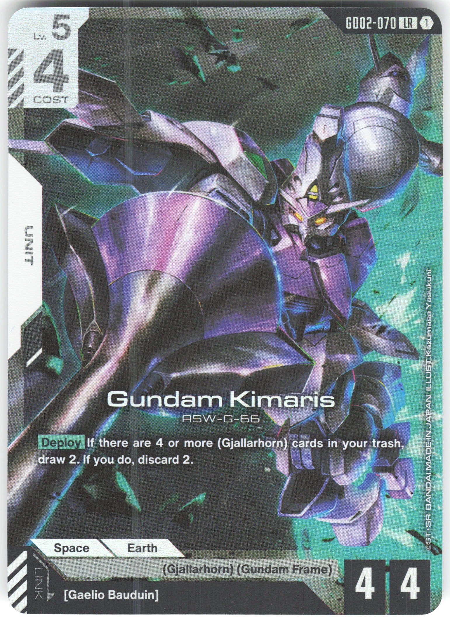 Gundam Kimaris Legend Rare Dual Impact GD02-070 NM Raptor Games Gundam Kimaris Legend Rare Dual Impact GD02-070 NM Raptor Games