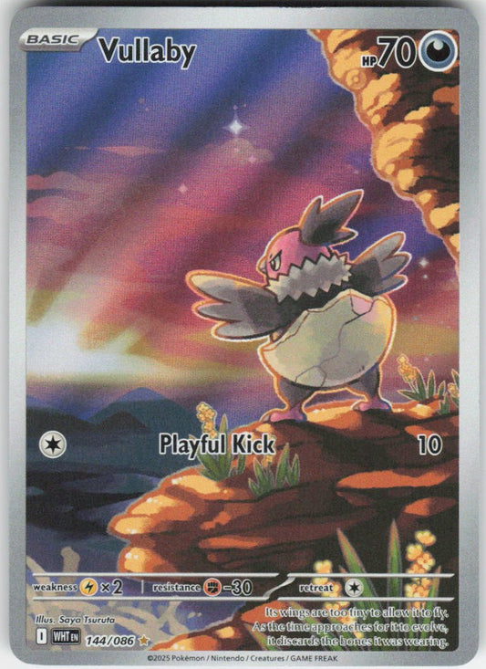 Vullaby - Illustration Rare SV: White Flare 144/086 NM