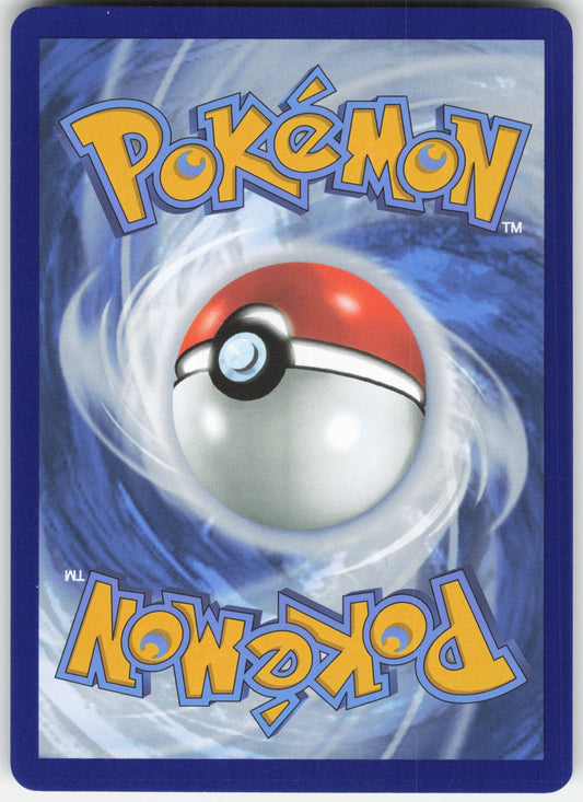 Miraidon ex - Special Illustration Rare SV01: Scarlet & Violet Base Set 244/198 NM (Back)