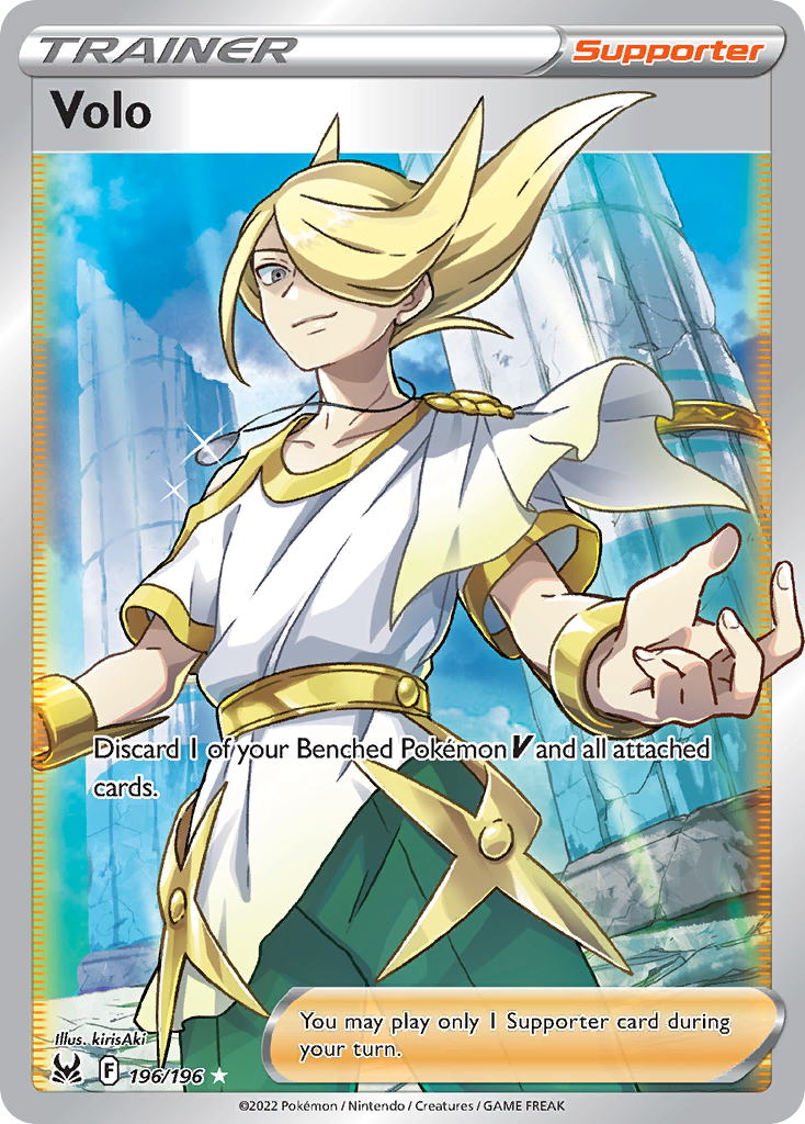 Volo 196/196 Ultra Rare Lost Origin NM/M