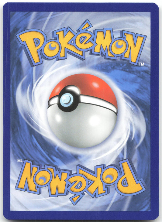 Zacian V - Promo SWSH: Sword & Shield Promo Cards SWSH076 NM (Back)