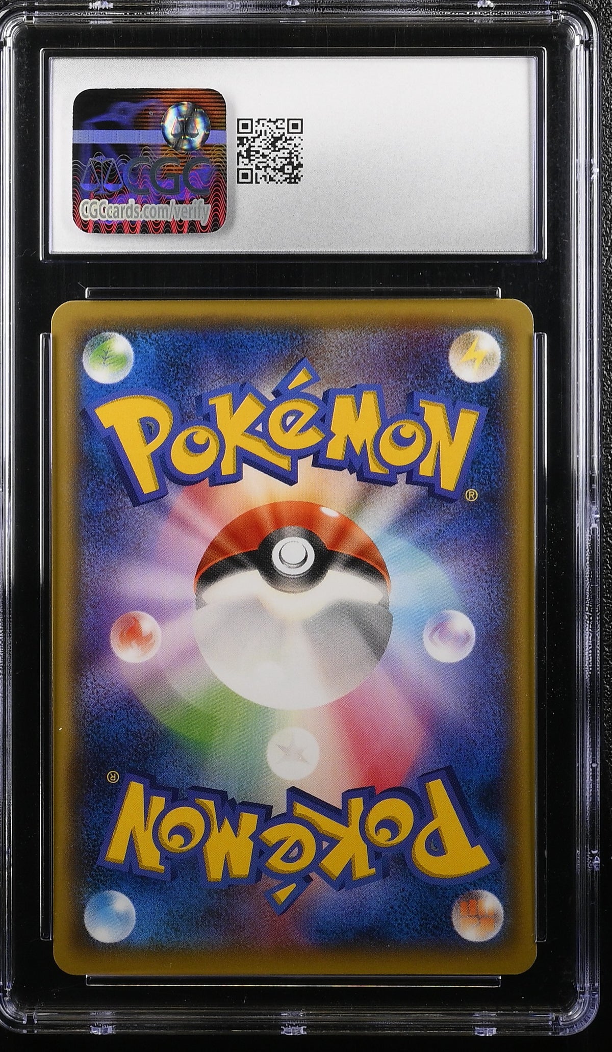CGC 10 2016 POKEMON JAPANESE MEOWTH CRUEL TRAITOR 1ST EDITION #044 6039285003