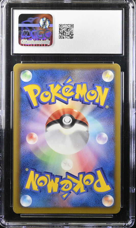 CGC 10 2012 POKEMON JAPANESE BEEDRILL THUNDER KNUCKLE 1ST EDITION #003 6039292100