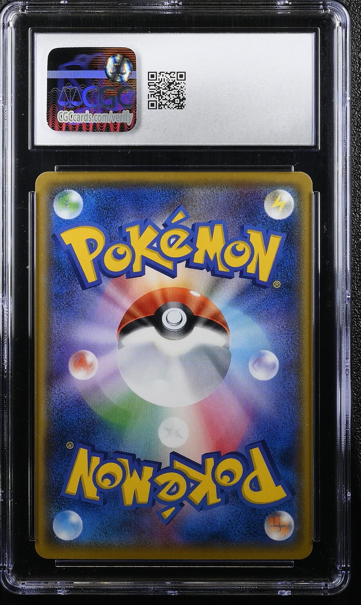 CGC 10 2017 POKEMON JAPANESE EEVEE ULTRA MOON #046 6039298057