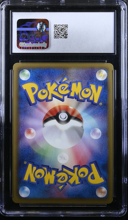 CGC 10 2011 POKEMON JAPANESE LANDORUS RED COLLECTION 1ST EDITION #047 6039305064