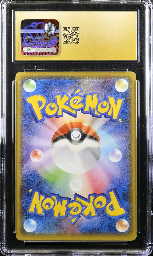 CGC PRISTINE 10 2015 POKEMON JAPANESE TEAM AQUA'S POOCHYENA MAGMA/AQUA: DOUBLE CRISIS 1ST EDITION #016 6039312019