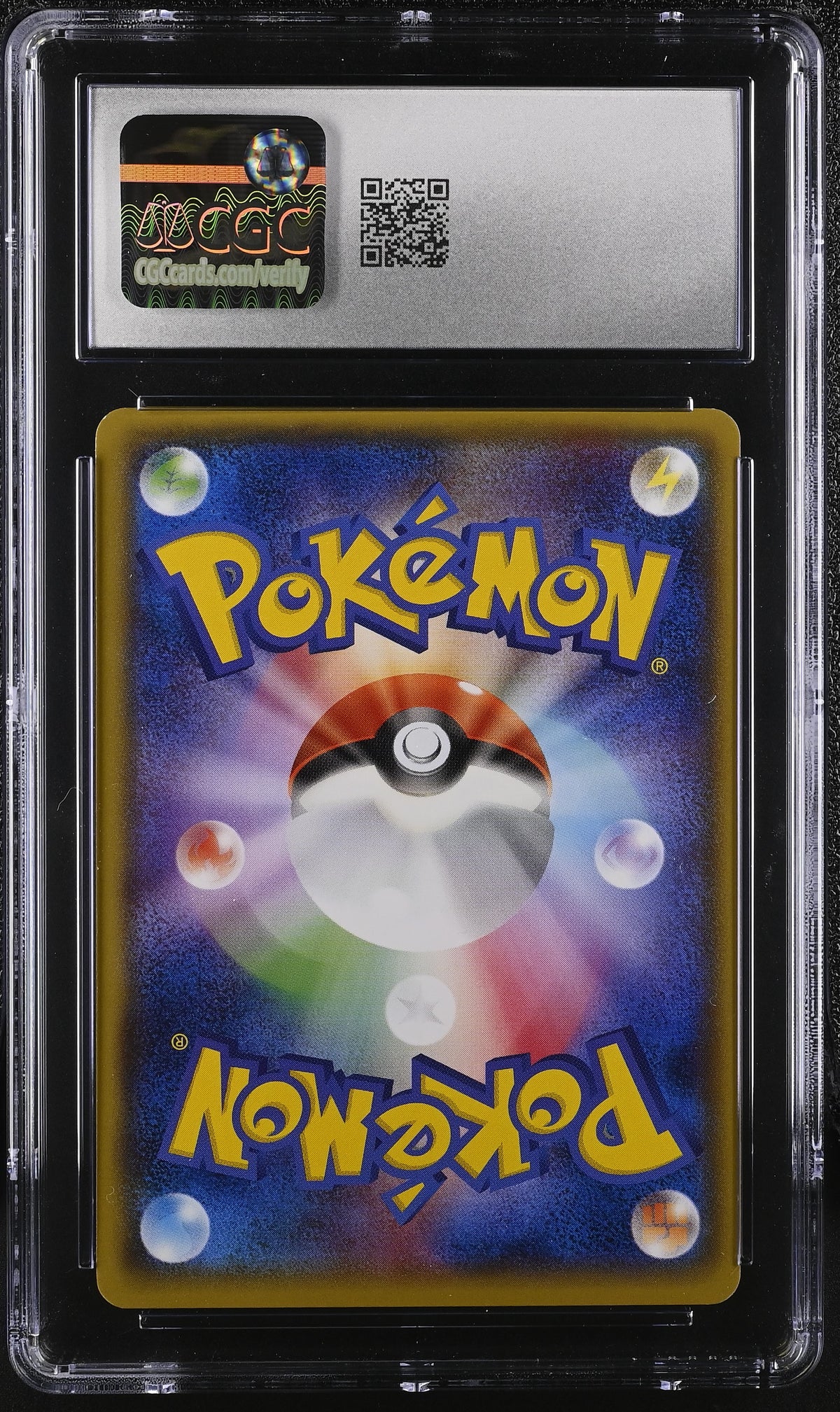 CGC 8.5 2015 POKEMON JAPANESE RAYQUAZA SPIRIT LINK M RAYQUAZA EX MEGA BATTLE #012 6065147069