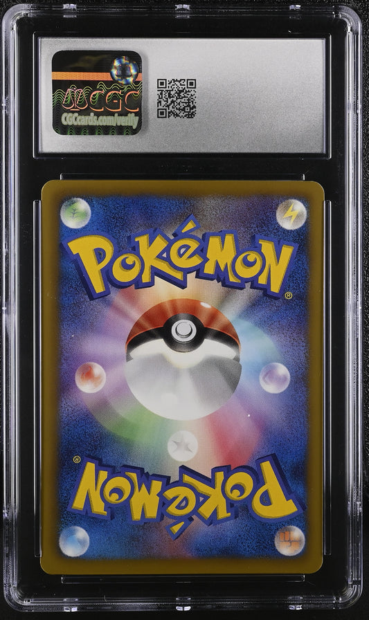 CGC 9 2012 POKEMON JAPANESE VAPOREON THUNDER KNUCKLE 1ST EDITION #009 6065147098