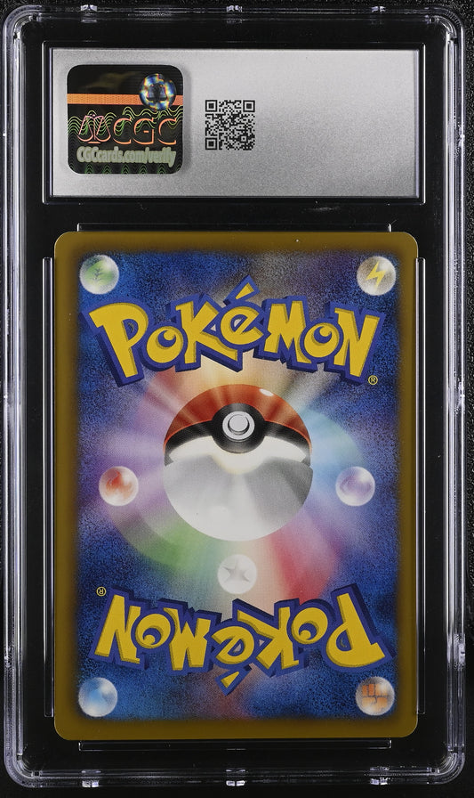 CGC 9 2012 POKEMON JAPANESE LEAFEON THUNDER KNUCKLE 1ST EDITION #006 6065147101