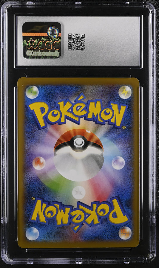 CGC 8.5 2013 POKEMON JAPANESE RAICHU COLLECTION X 1ST EDITION #023 6065147167