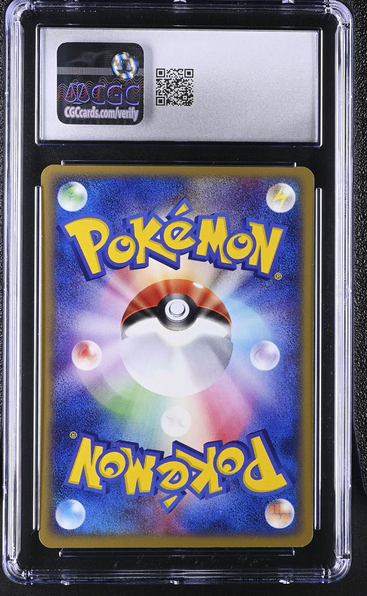 CGC 8.5 2004 POKEMON JAPANESE SKY-SPLITTING DEOXYS MOVIE VS PACK #002 6065147177