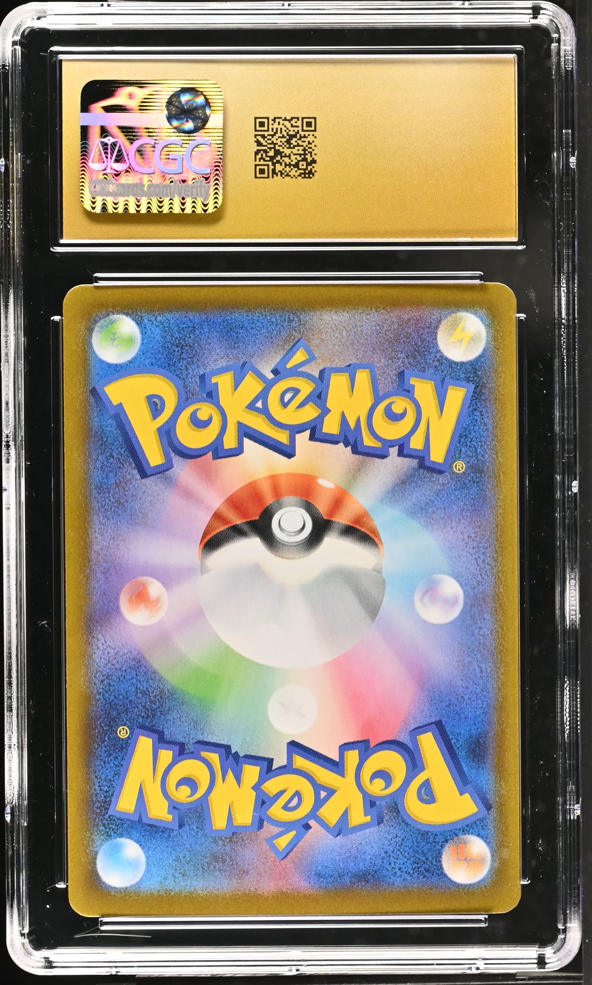 CGC PRISTINE 10 2024 POKEMON JAPANESE VIBRAVA PARADISE DRAGONA #071 6092653048