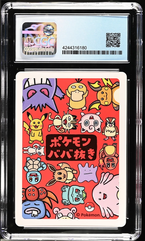 CGC PRISTINE 10 Jigglypuff Pokémon Playing Cards 2019 Japanese Old Maid