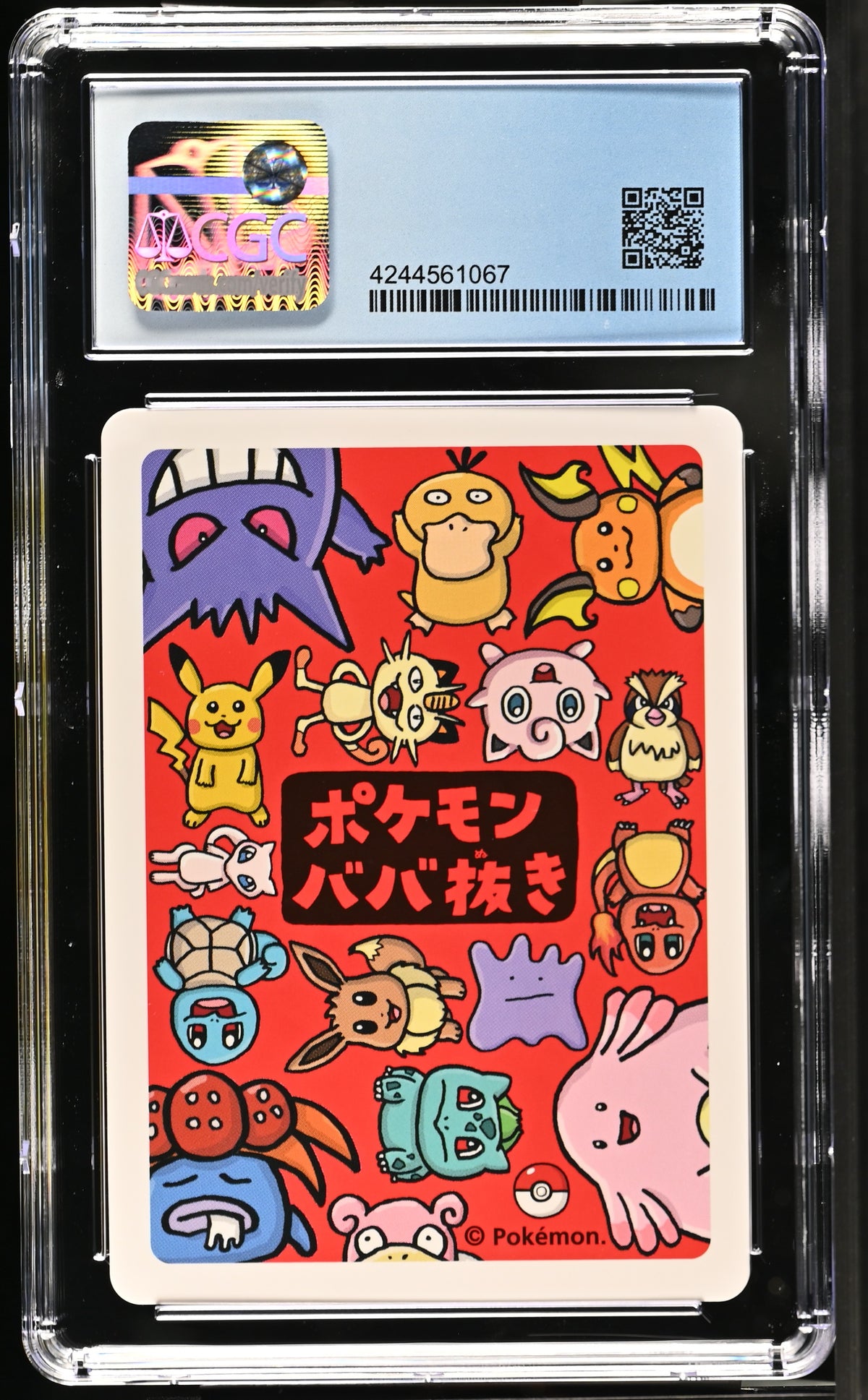 CGC PRISTINE 10 2019 POKEMON PLAYING CARDS JAPANESE RACHU OLD MAID 4244561067