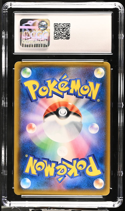 CGC 10 Marshadow GX Pokémon 2018 Japanese GX Ultra Shiny - SM8b 064/150 Holo