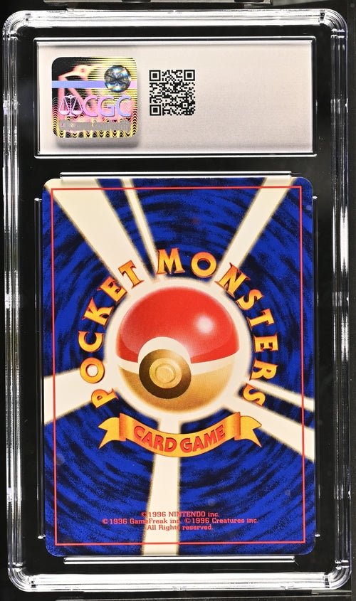 CGC 9 Sabrina's Golduck Pokémon 1999 Japanese Gym 2: Challenge from the Darkness