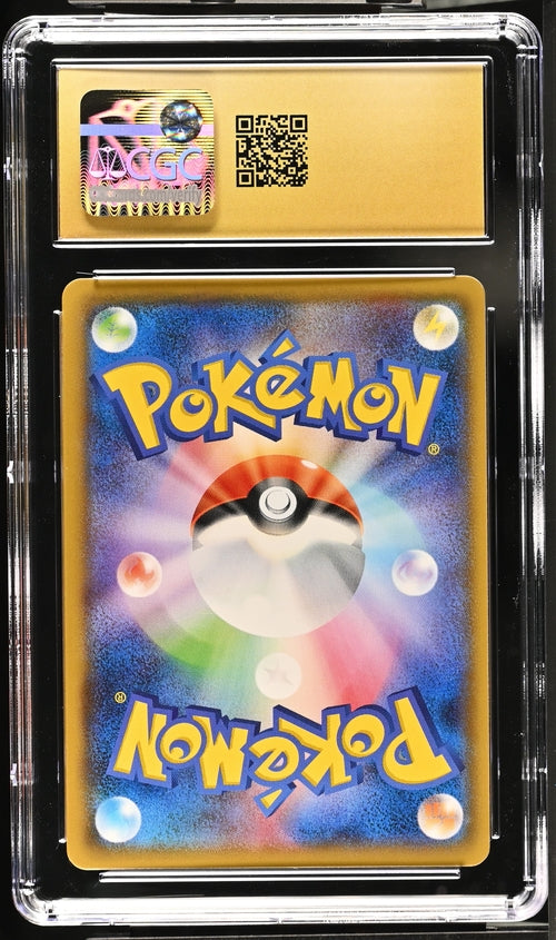 CGC PRISTINE 10 Charizard Pokémon 2018 Japanese Tag Bolt - SM9 013/095 Holo