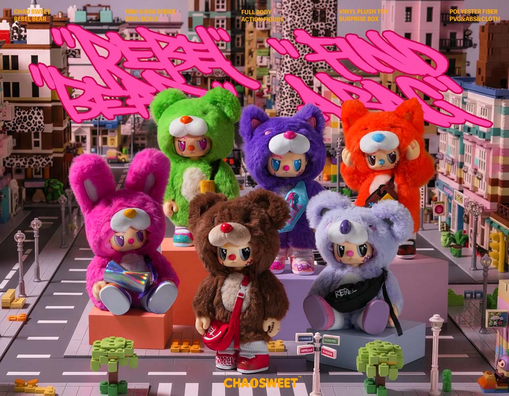 Rebel Bear Mystery Plush Collectible - Movable Bag Series