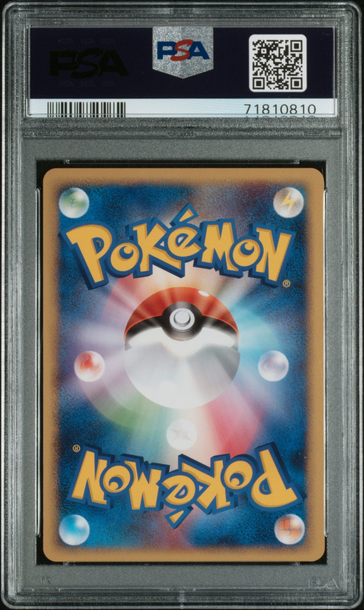 PSA 9 2008 POKEMON JAPANESE BONDS TO THE END OF TIME #023 GASTRODON BONDS/END OF TIME-1ST ED. 71810810