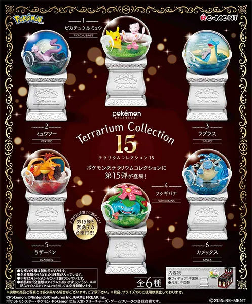 Pokemon Terrarium Collection 15 Collection Blind Box RE-MENT