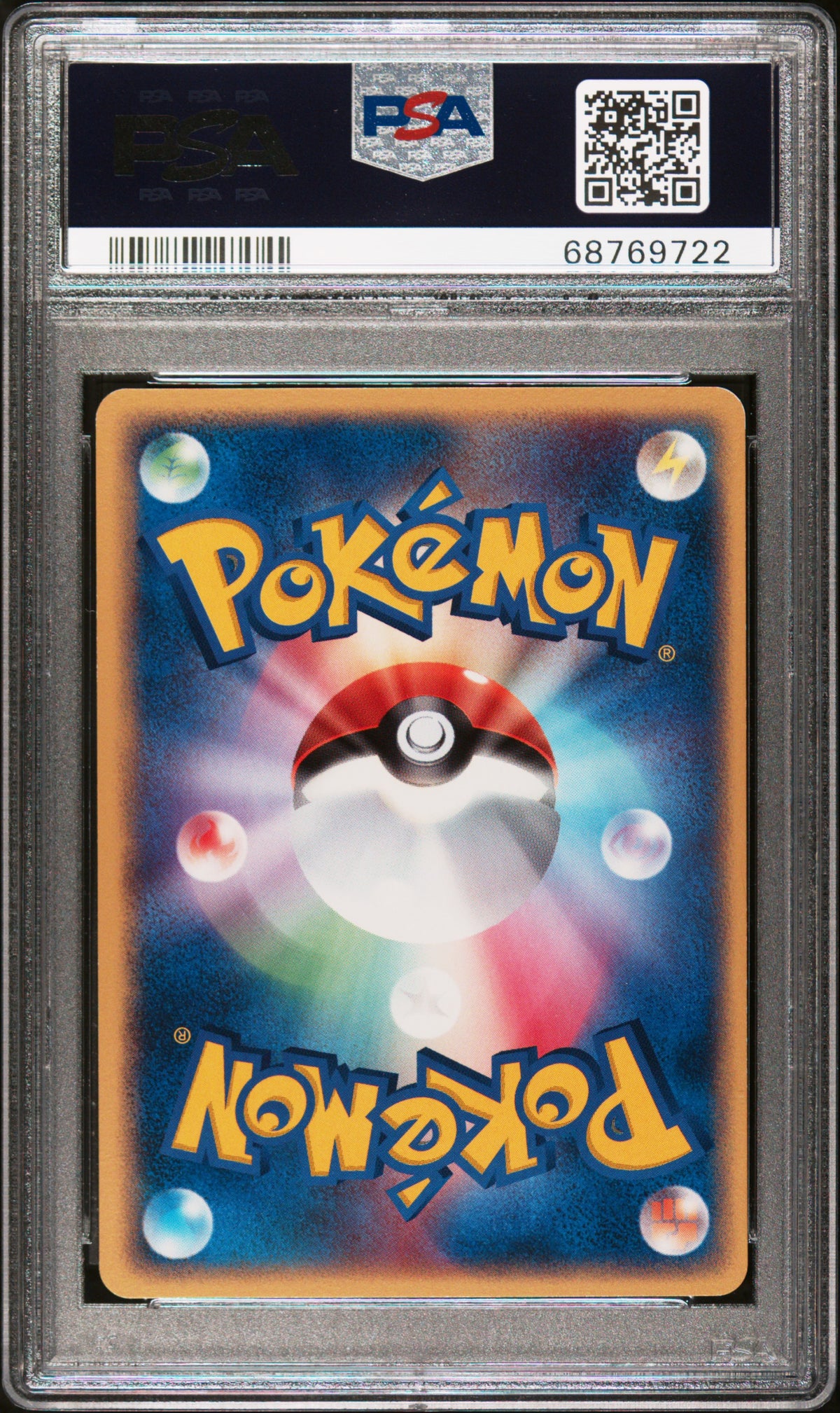 PSA 9 2004 POKEMON JAPANESE ROCKET GANG STRIKES BACK #036 MAREEP ROCKET GANG STRIKES BACK 68769722