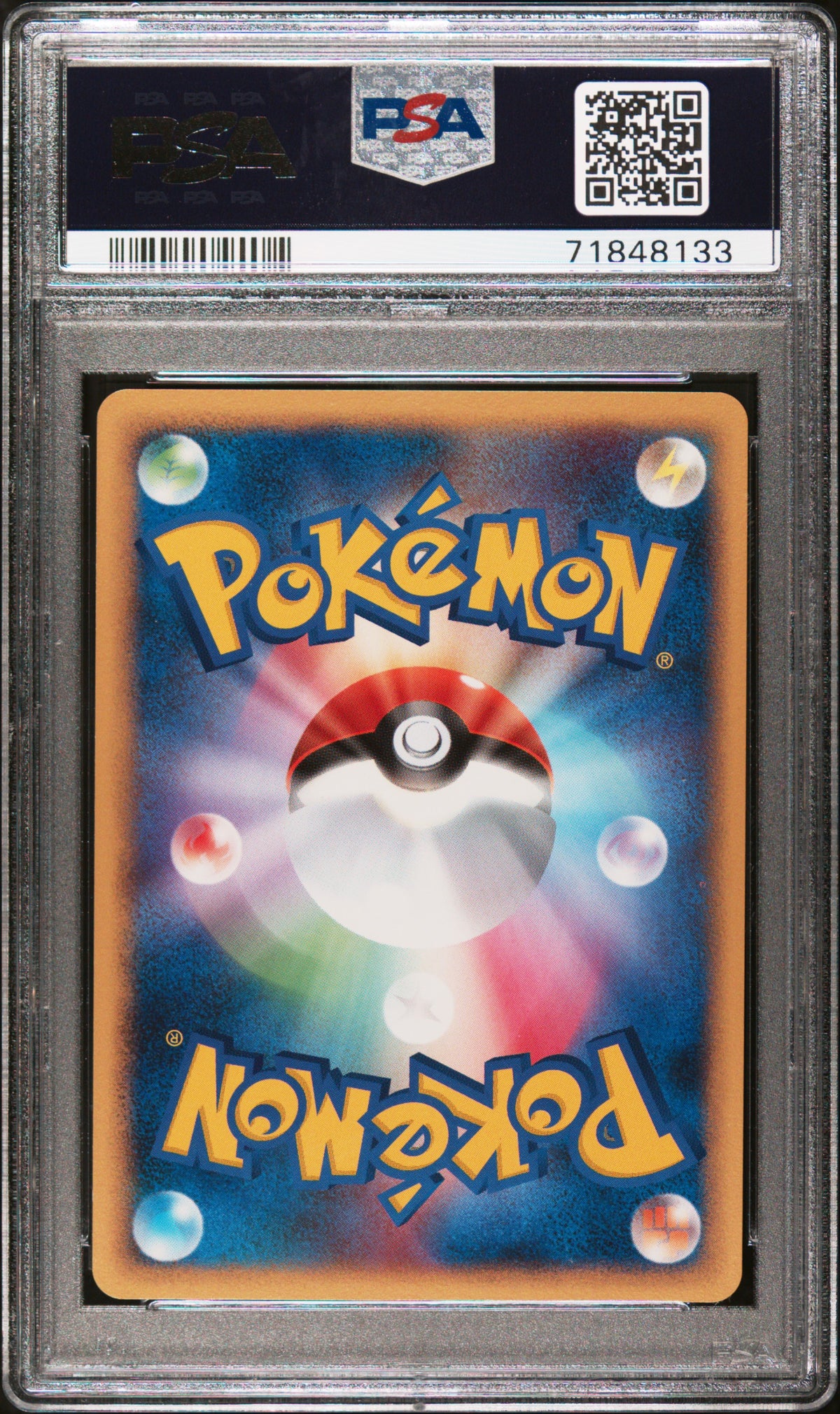 PSA 9 2009 POKEMON JAPANESE BEAT OF THE FRONTIER #060 RELICANTH BEAT/FRONTIER-1ST ED. 71848133