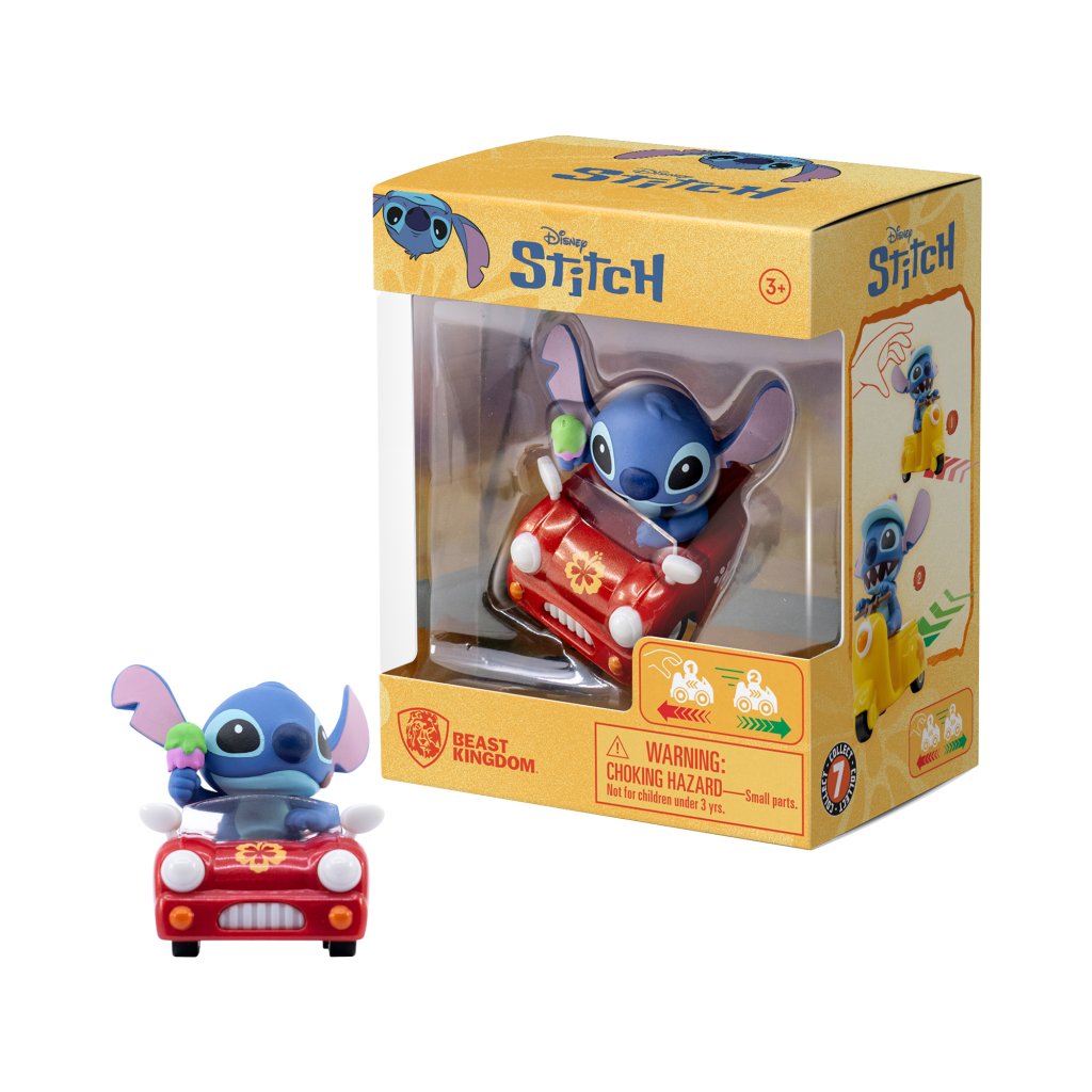 YuMe - Zoom Hero Stitch - Window Box (Randomly Assorted)