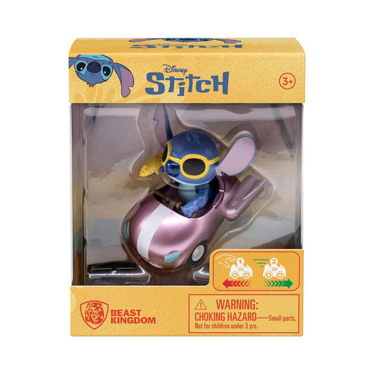 YuMe - Zoom Hero Stitch - Window Box (Randomly Assorted)