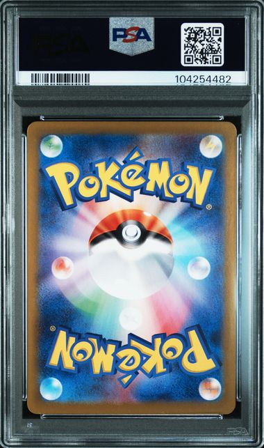 PSA 10 2024 POKEMON JAPANESE SV-P PROMO #192 MEOWTH SD GENERATIONS SP BTL SET 104254482