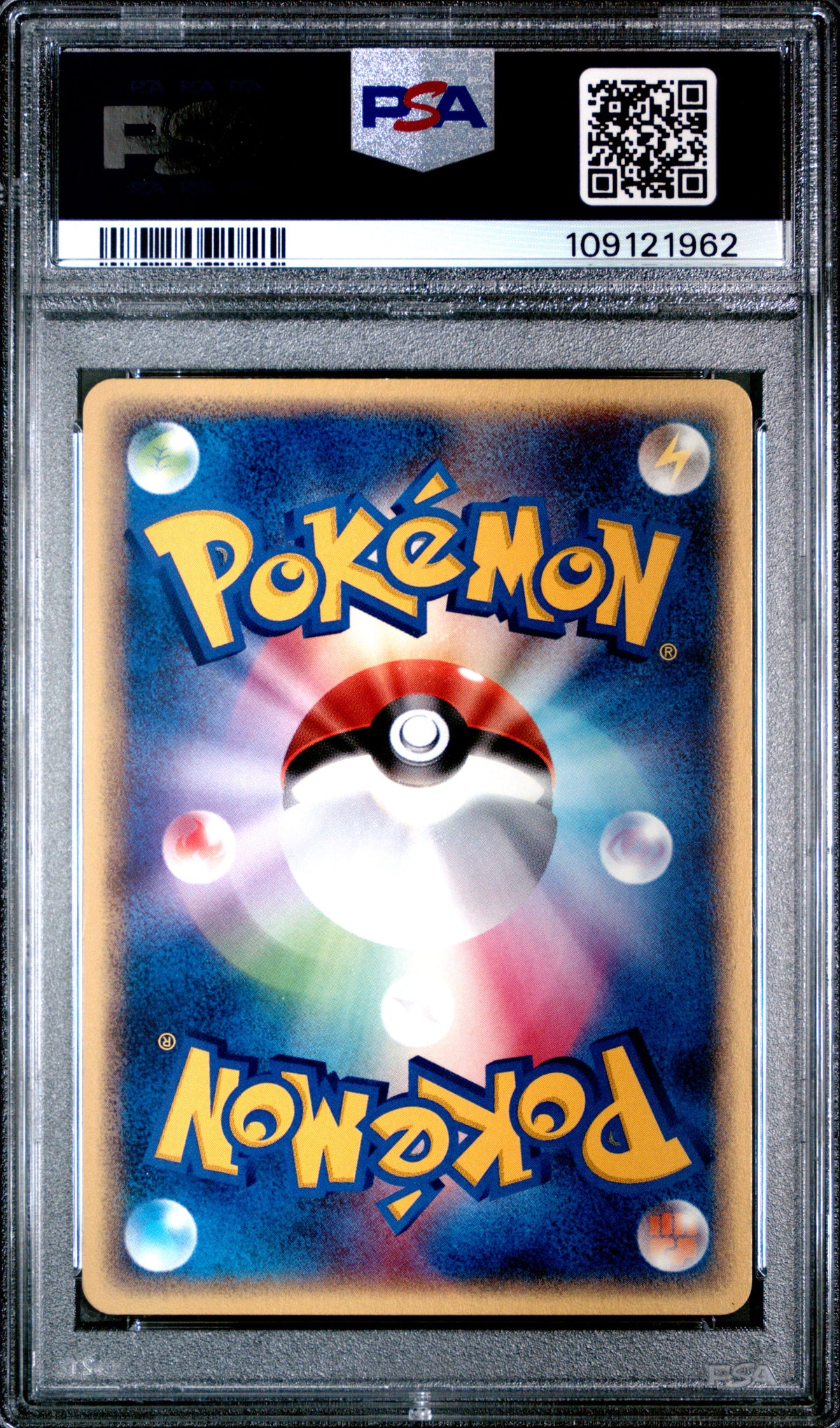 PSA 9 2003 POKEMON JAPANESE RULERS OF THE HEAVENS #036 DRATINI RULERS/HEAVENS-1ST ED. 109121962